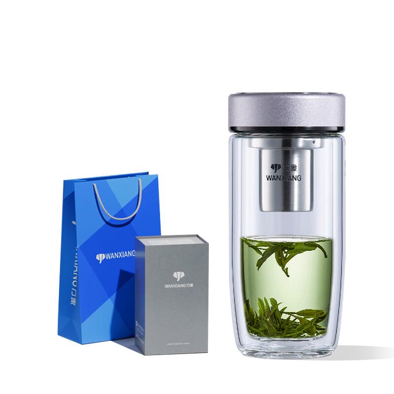 

Wanxiang V393L Double-Layer Borosilicate Glass Tea Infuser Bottle