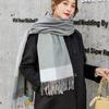 Cashmere Color-block Muffler, Unisex Couple Winter Scarf