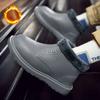 Snow Boots for Men Waterproof Rain Shoes Winter Warm Ankle Boots Non-slip Rubber Shoes Men's Platform Boots Outdoor Rainboots