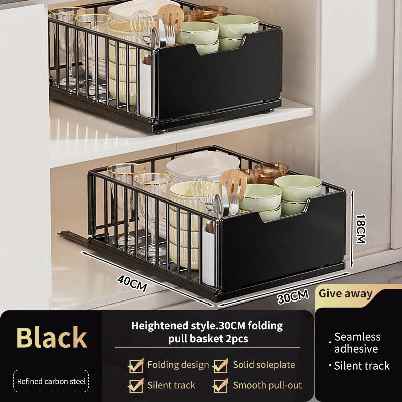 Kitchen Cabinet Pull-out Storage Baskets Organizer Adjustable Under Sink Spice Jar Holder Slide Out Drawer Bathroom Accessories