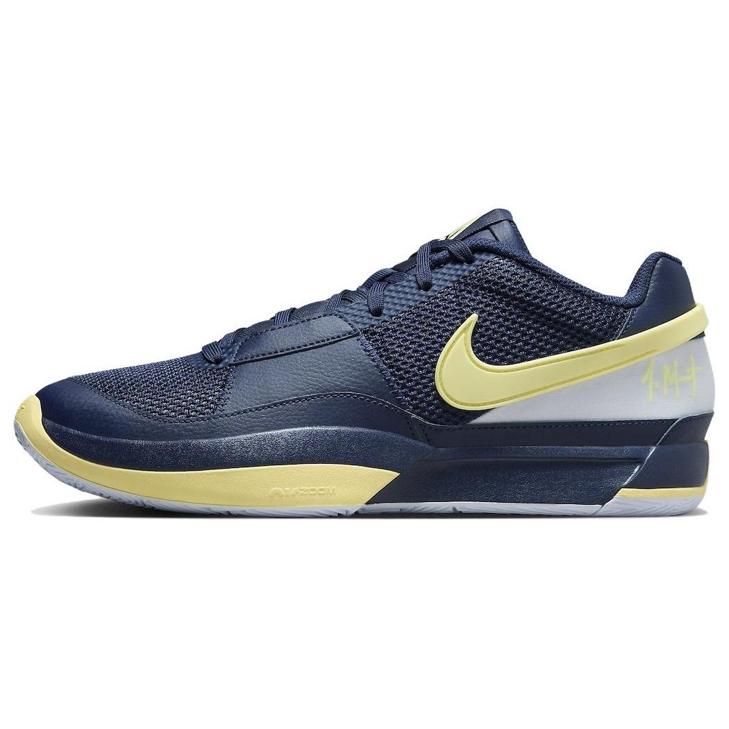 Nike JA 1 Murray State Men s FQ4796-402 EU 40.5
