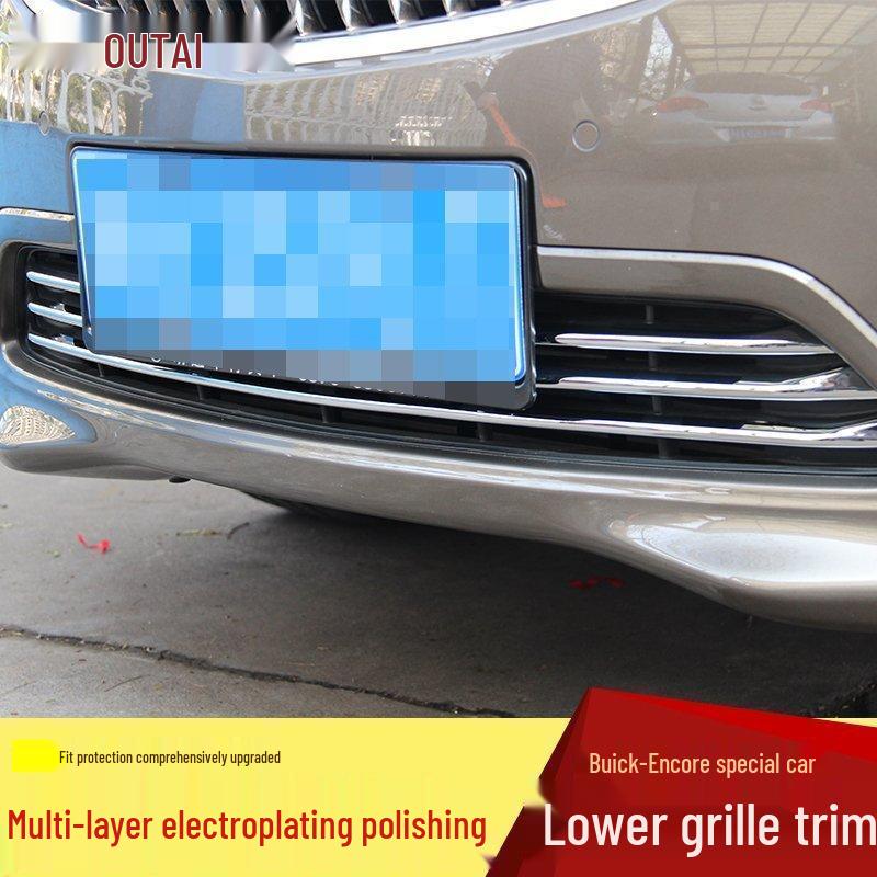 Buick Envision Front Grille Trim and Lower Grille Modification