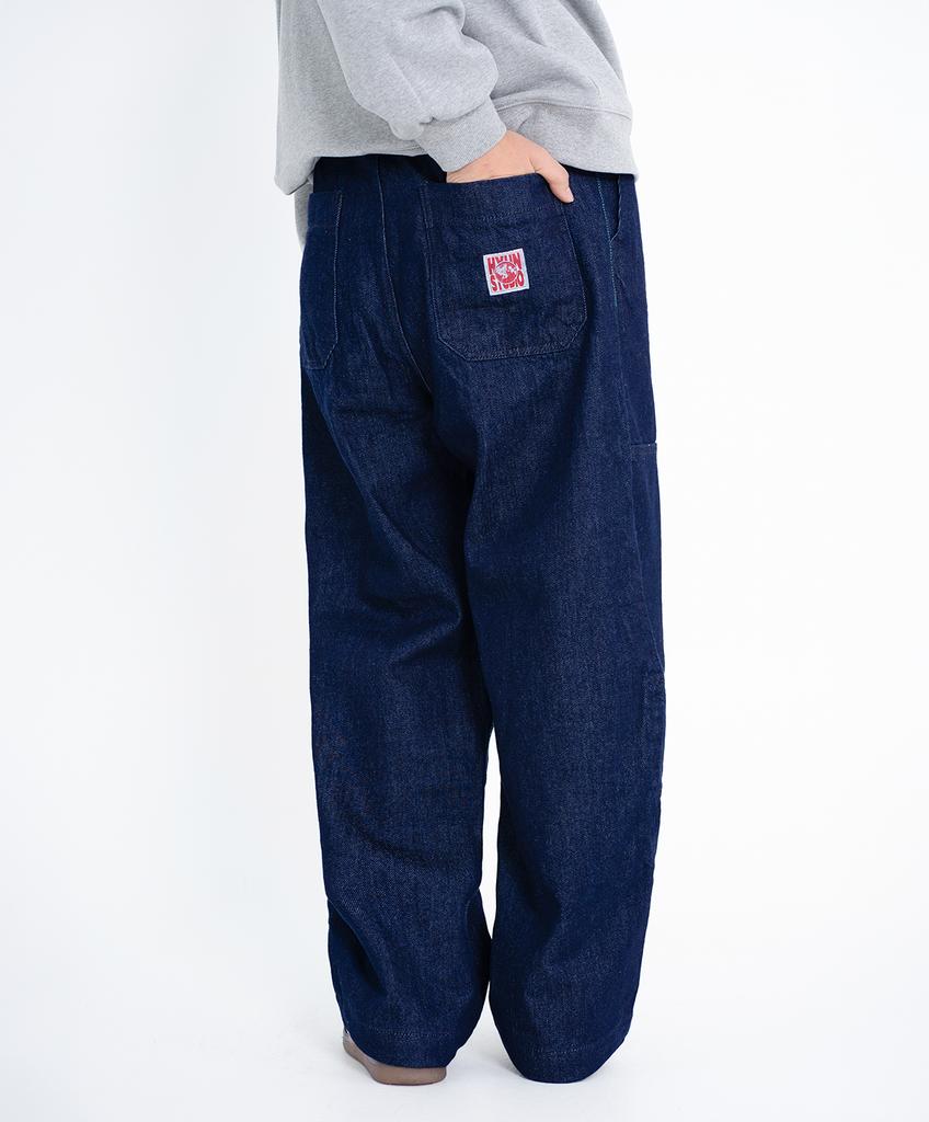 Hyeonseutyudio Raw Denim Pants [Unisex]