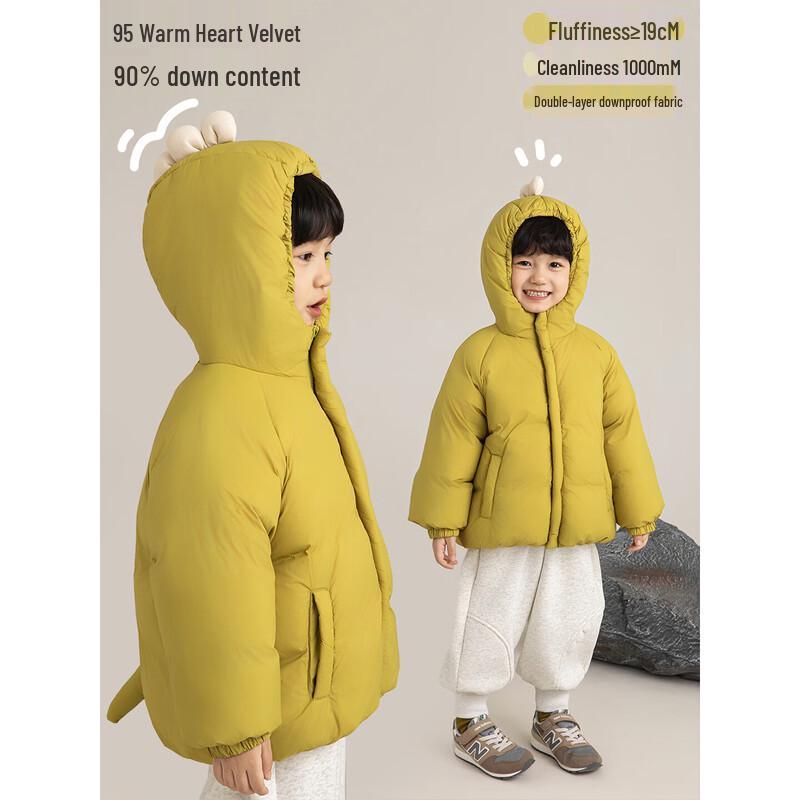 Boys' Hooded Thick Winter Puffer Down Jacket