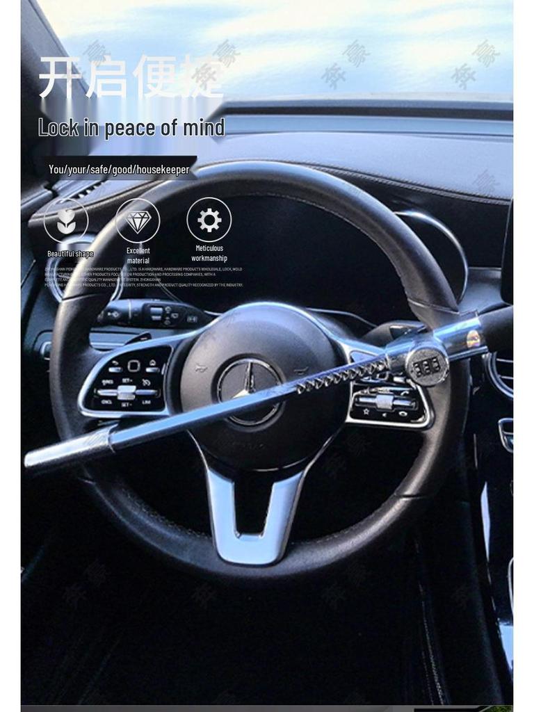 Adjustable Telescopic Anti-Theft Steering Wheel Lock with Window Hammer & Metal U-Lock