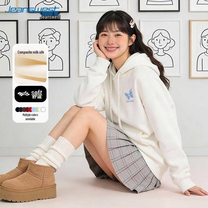 Jeanswest Star Butterfly Hooded Sweatshirt S