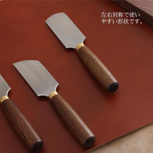 Leather Knife, Leathercraft, Cutting, Cutting Knife, Rounded Blade, Straight Blade, Flat Blade, Beveled Blade, Cutter, Skiving Tool (Straight Blade)