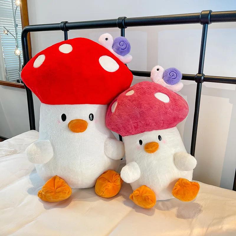 Creative Cartoon Cute Mushroom Chicken Soft Plush Stuffed Doll Toys Hobbies Kawaii Home Decoration Festival Gifts for Friends