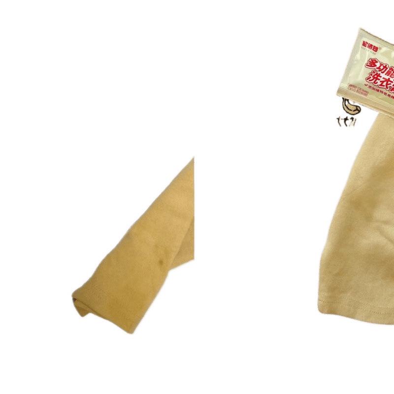 New Year Offer: Multi-Purpose Home Laundry Detergent