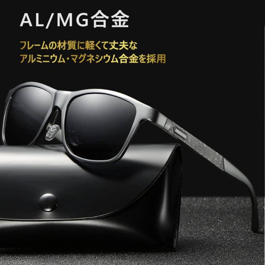 REGANOIR Polarized Sunglasses, UV400 Protection, Lightweight, Anti-Reflective, for Driving, Fishing, Golf, and Sports, for Men and Women (Black,