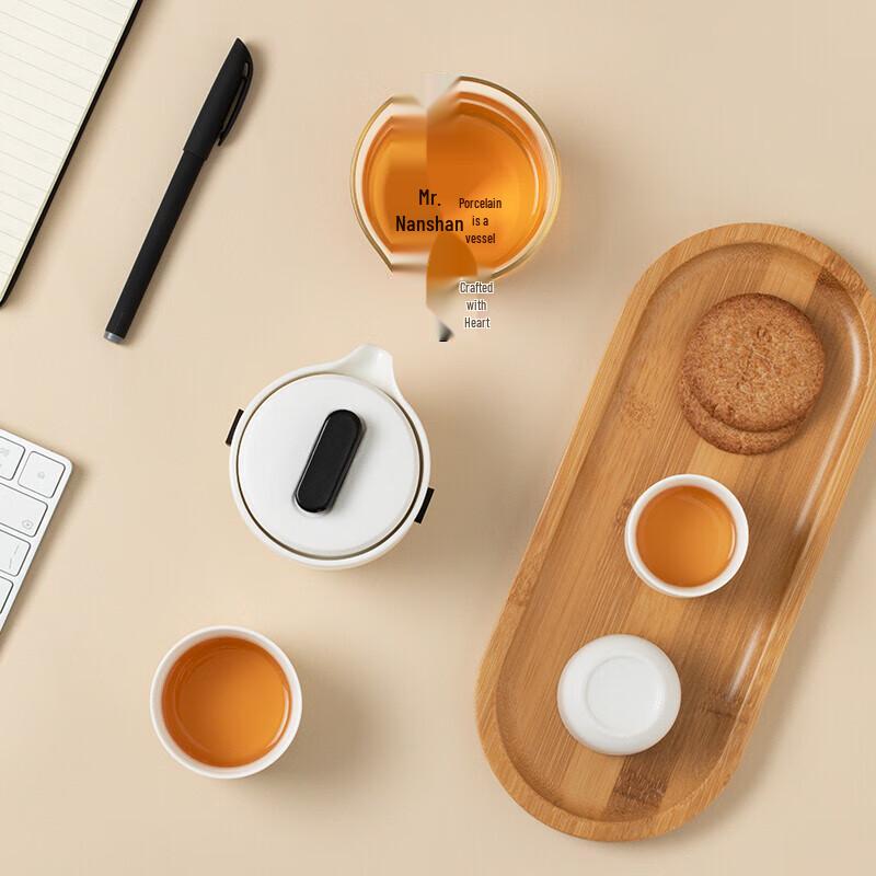 Nanshan Xiansheng Portable Zen Style Travel Tea Set