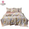 Jie Li Ya Washed Tencel Ice Silk Cool Summer Quilt