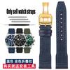 20 21 22mm Braccialetto Blu Verde di Alta Qualità per Orologio IWC Cinturino in Nylon e Vera Pelle Big Pilot Little Prince Mark 18