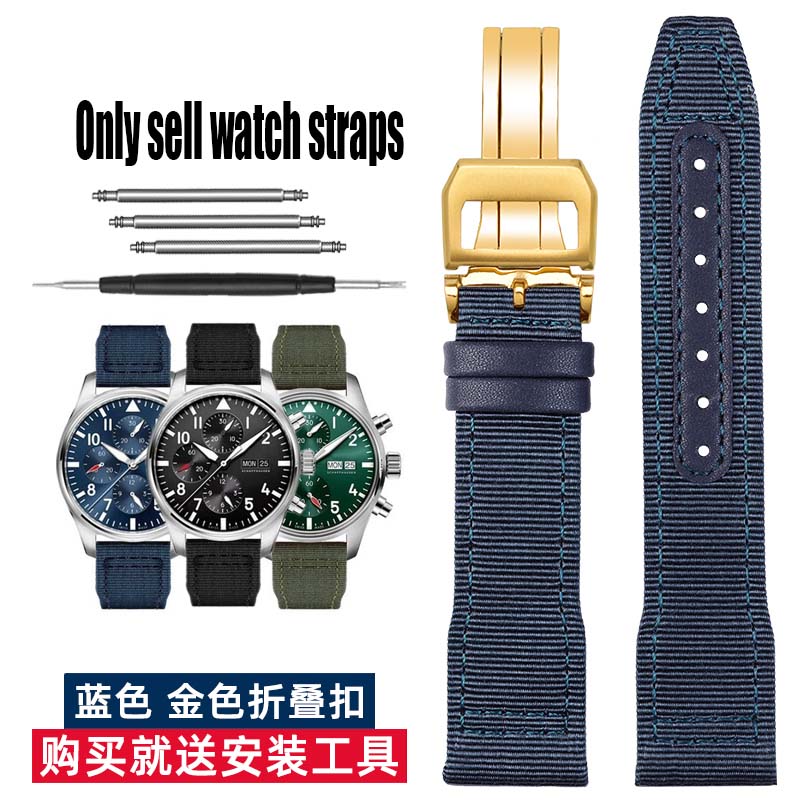 20 21 22mm Braccialetto Blu Verde di Alta Qualità per Orologio IWC Cinturino in Nylon e Vera Pelle Big Pilot Little Prince Mark 18