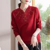 Xuexi Mom's Red Mid-Aged Women's Sweater