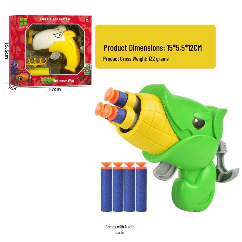 Children's Cartoon Soft Bullet Toy Gun - Manual Loading Shooting Toy for Kids