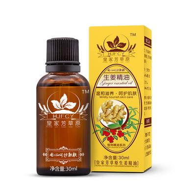 Natural   Plant Y Lymphatic Beauty Drainage  30ml