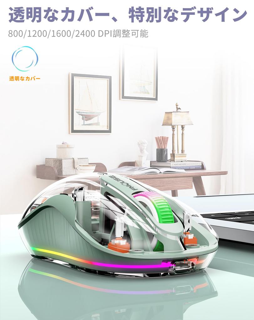 Bluetooth Bluetooth Wireless 3 3 4 DPI 7 Color High Compatible with Japanese Instruction Manual Included 2.4G & Mouse Mouse, Modes, Silent, Wireless,