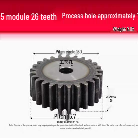 5-Module Gear Rack and Pinion Set: Straight Tooth Gear System with Metal Transmission for Reduction Applications