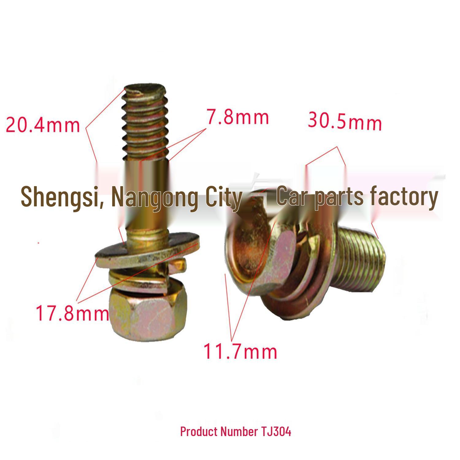 

Universal Car Trim Panel Fender Screw Clip Set 10000 Pieces