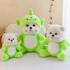 Cute And Cuddly Three-eyed Bear Plush Toy Perfect Gift For All Ages 35cm/45cm/55cm/75cm