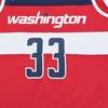 Nike Dri Fit Basketball Jersey Unisex CW3684-662