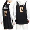 Nike Basketball Jerseys Unisex Black Crew Neck Moderate DX8764-010