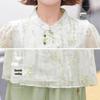 New Chinese Style Embroidered Summer Suit for Women