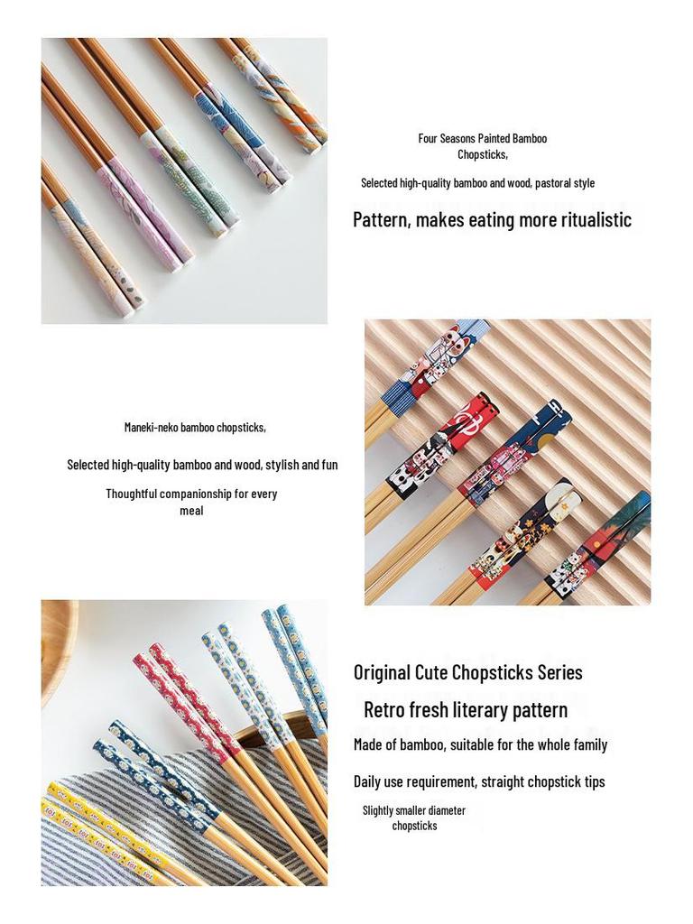 Japanese Style Bamboo Chopsticks: Creative High-End Gift Set (5 Pairs)
