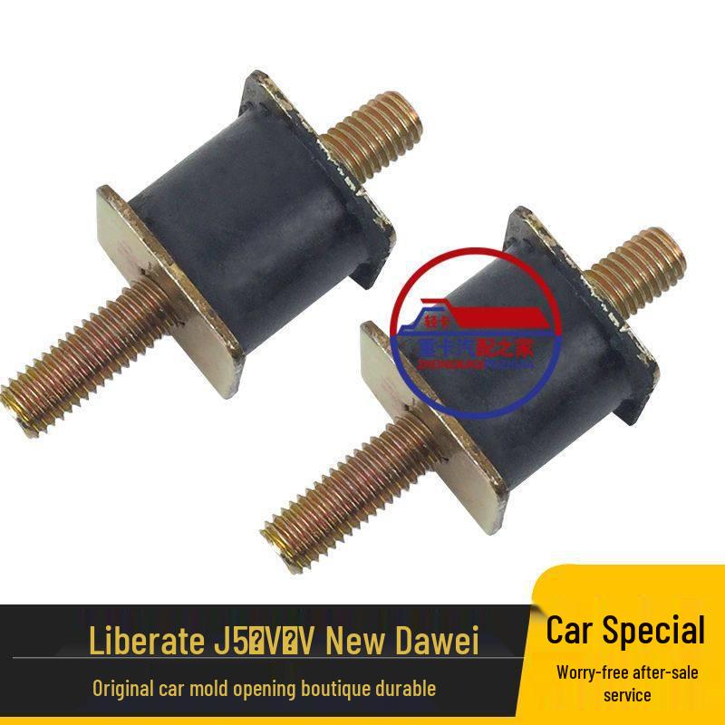J5 Ao V Han V Wei Rubber Intake Duct Shock-Absorbing Pad - Soft Rubber Block for Da Wei Vehicles Accessories