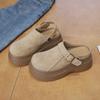 Thick-soled Shoes, Women's Headscarves, Half-slippers, Height-increasing Shoes,Adding Fleece