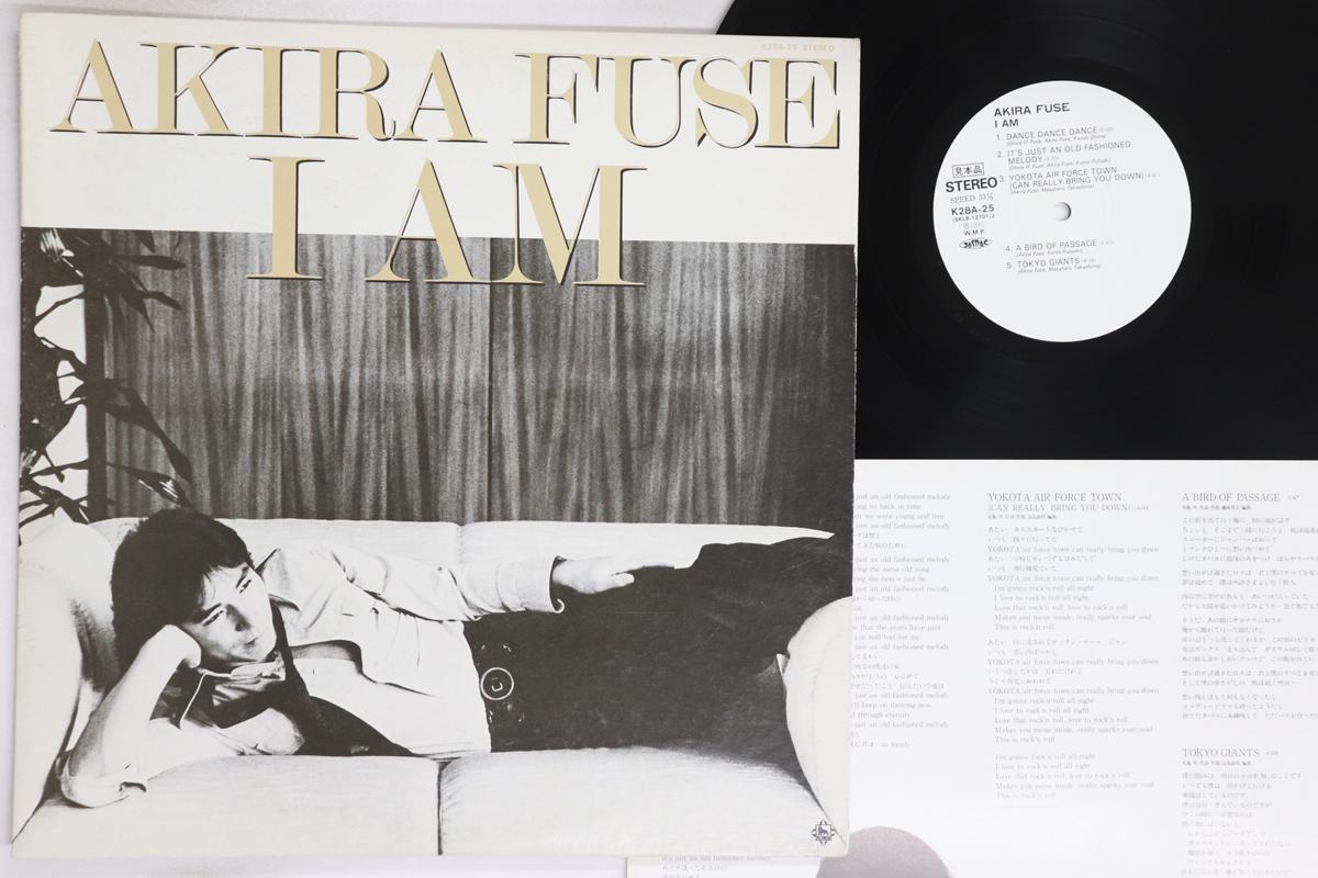 

LP Record AKIRA FUSE - I Am K28A25PROMO KING 1980 Japan Japanese Pop/Rock Used
