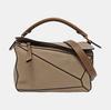 [Gebraucht] Loewe Kleine Puzzle Edge Tasche 'Taupe' - Gut #4XUINF