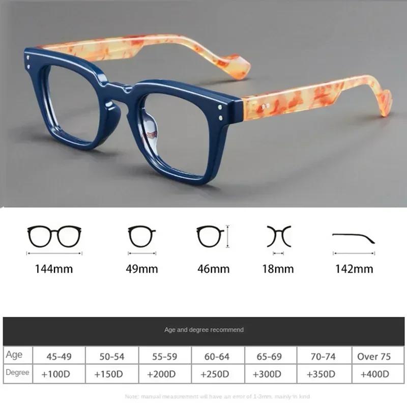 Retro HD Quadratischer Rahmen Myopie Sonnenbrille für Herren Outdoor Neutral Hohe Qualität UV-Schutz Schattierungen Dioptrien 0 bis -4.0