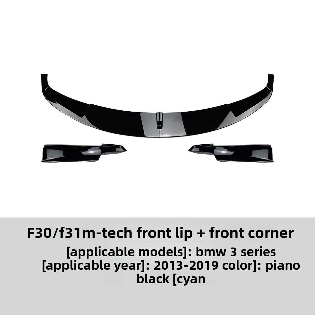 

For BMW 3 Series F30 F31 320i 2013-2019 Black Car Front Bumper Spoiler Lip Splitter Body Kit Bumper Lip Chin Diffuser Guard чёрный
