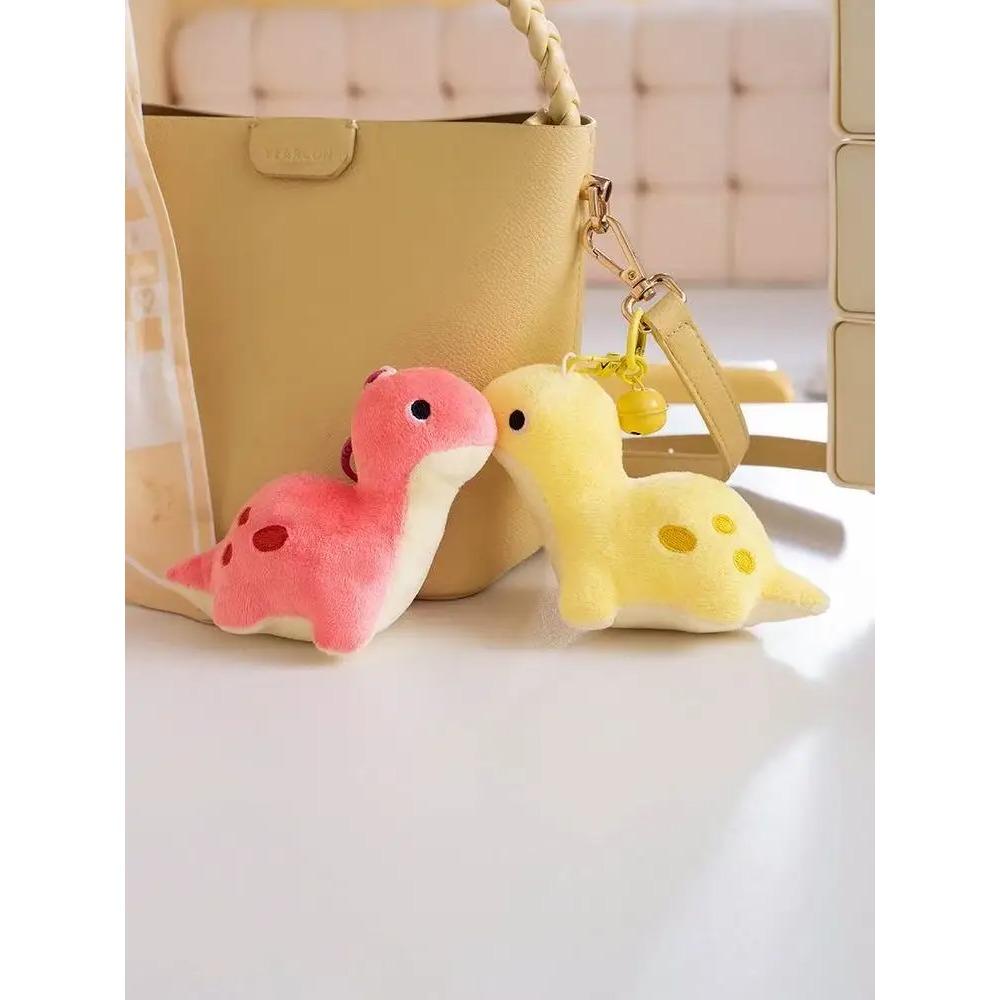 10/20cm Simulation New Dinosaur Doll Backpack Pendant Filled Plush Toy Cartoon Anime Gift for Girlfriend Cute and Fun Doll
