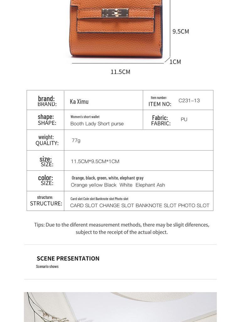 Women's High-End Simple Korean Short PU Wallet – 30% Off for Students