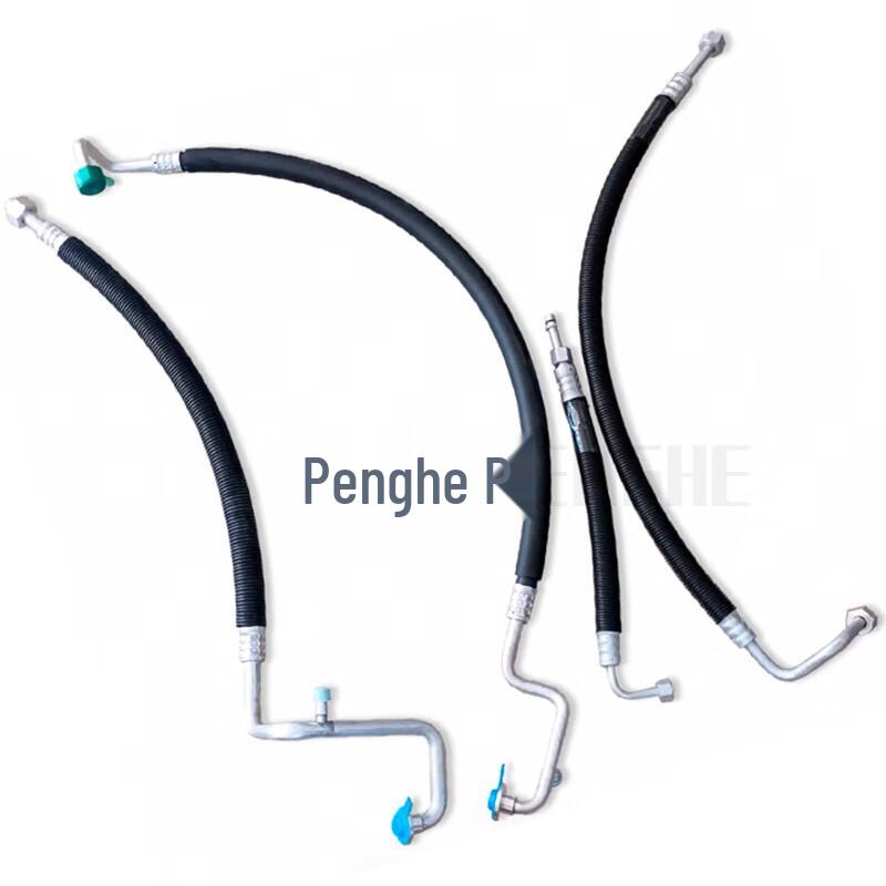 Dongfeng EQ2050 AC Condenser to Dryer Pipe