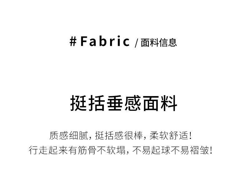 Elegant temperament, nine point suit, Haren pants, women's loose fit, high waist, slimming casual pants, women's pants