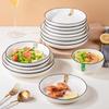 Ruhan Japanese Style Ceramic Dinnerware Set