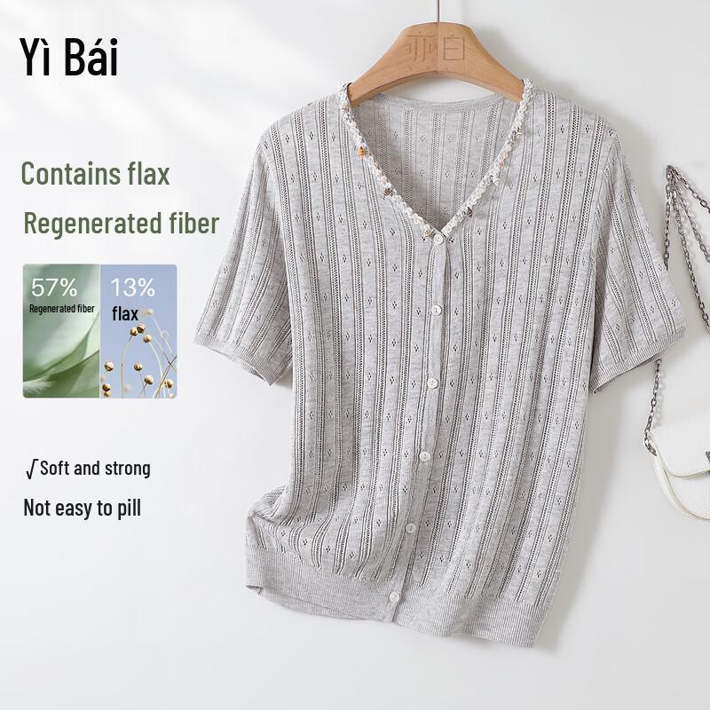 Yibai 2026 Summer Hollow Knit Short Sleeve Top S
