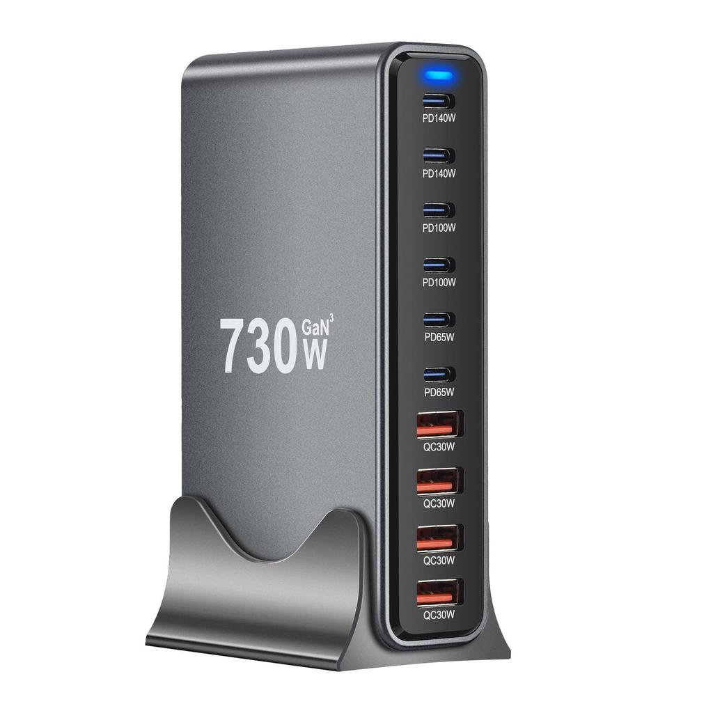 730W 140W High-Power GaN Multi-port TYPE C Fast Charging Mobile Charger