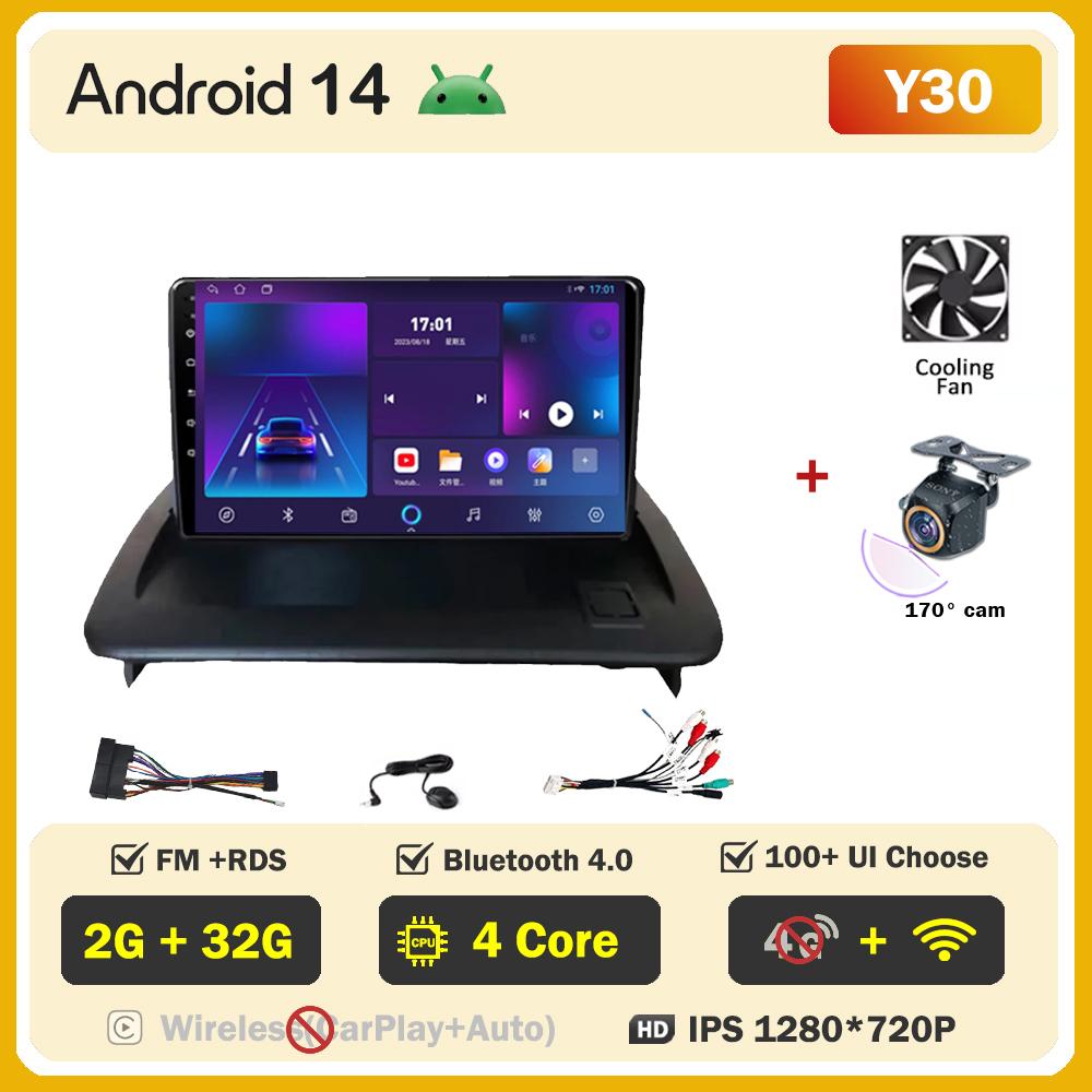 For VOLVO C30 S40 C70 2006 - 2012 Android 14 Car Radio Player GPS Navigation Touch Screen Smart Car Systems Mirror Link 5G Wifi