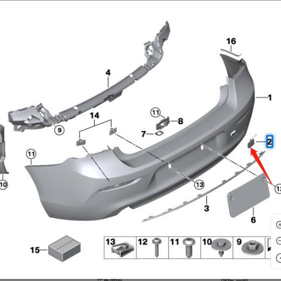 BMW Seria 1 F21LCI Capac cârlig remorcare spate Grund (51127371751)