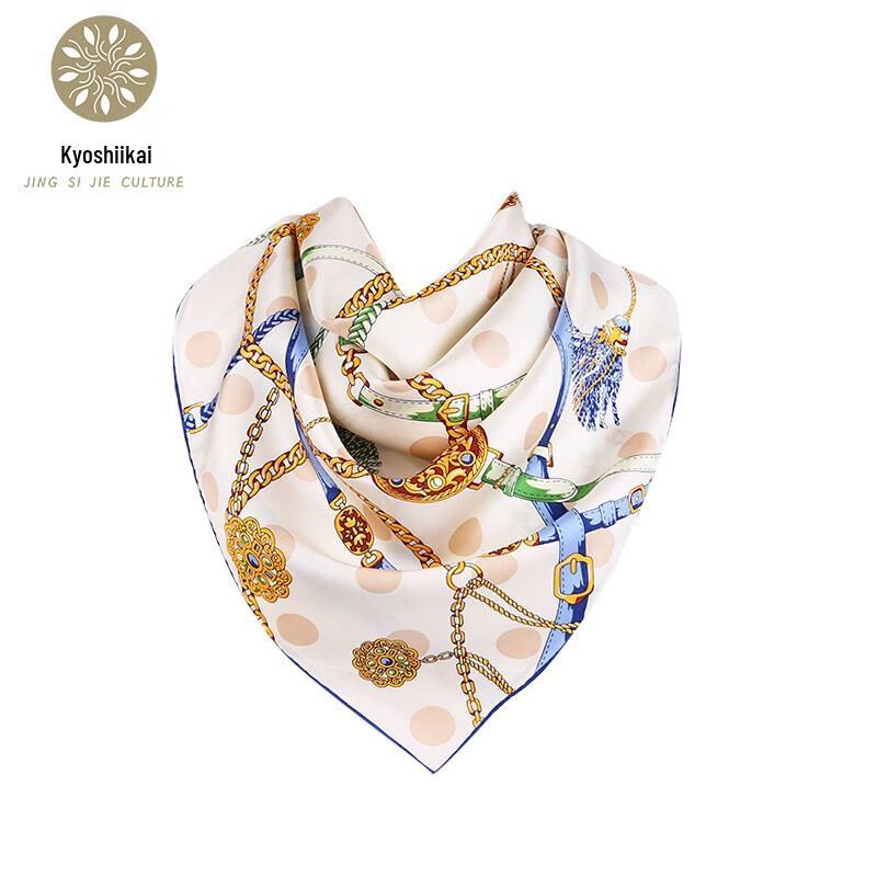 Jing Sijie Fantasy Realm 100% Mulberry Silk Scarf