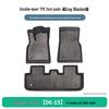 Volkswagen Touran 06-15 5-Seater Custom TPE 3-Piece Floor Mats Set