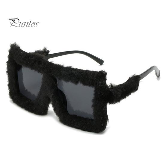 Women Sunglasses Fluffy Plush Trim Oblong PC Frame Anti-UV Sunscreen Eyewear for Club Parties Photography