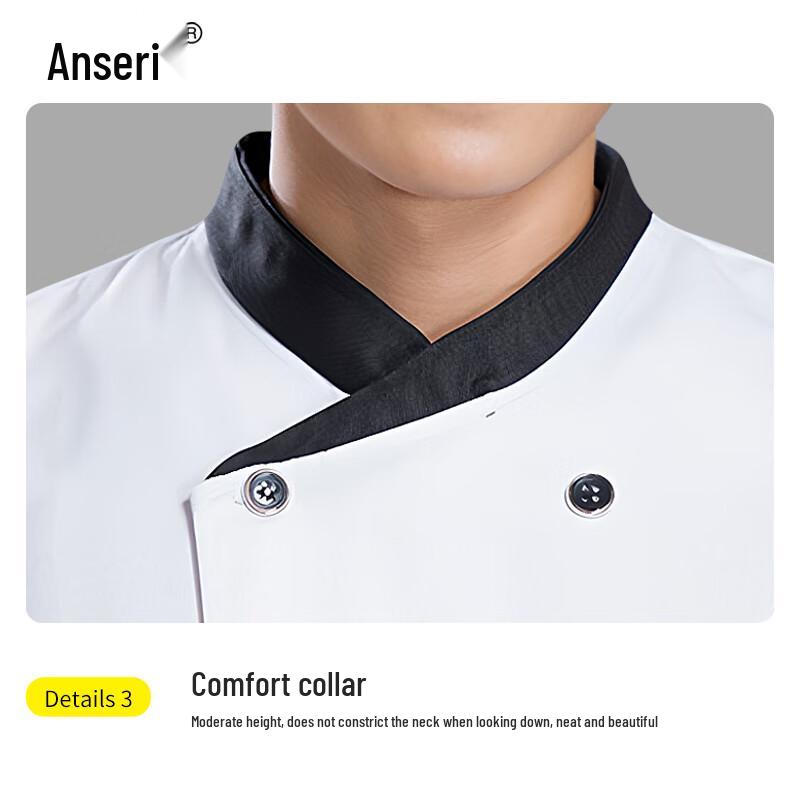 An Sai Rui Long-Sleeve Chef Workwear (2-Piece Top Set)