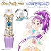 [BANDAI] Otona Pretty Holic Pretty Up Lip Cure Egret, Ages 15 and up