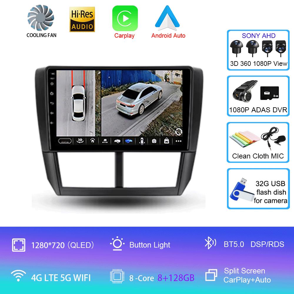 Android 14 For Subaru Forester3 SH 2007-2013 Subaru Impreza GH GE 2007-2011 Car Radio Navigation Multimedia Video Player Stereo